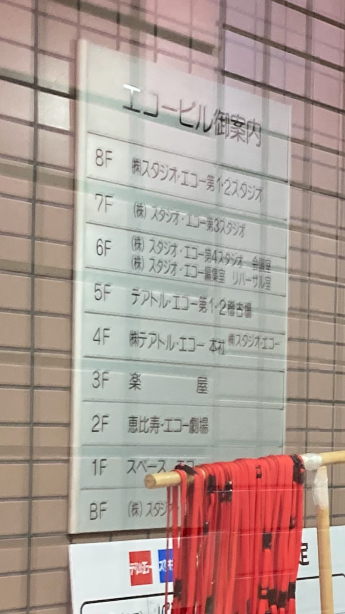 fresh/building/J00100382119_67