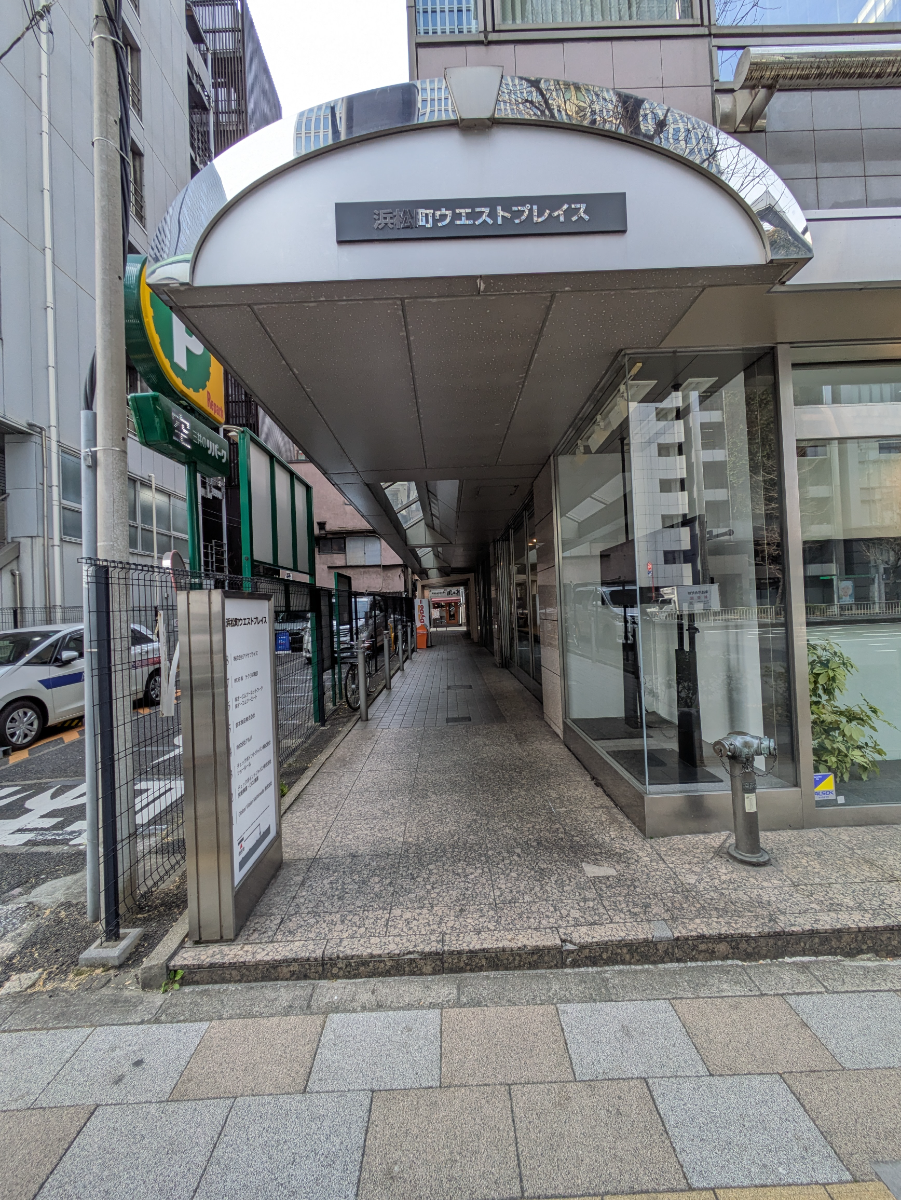 fresh/building/J00100382121_3