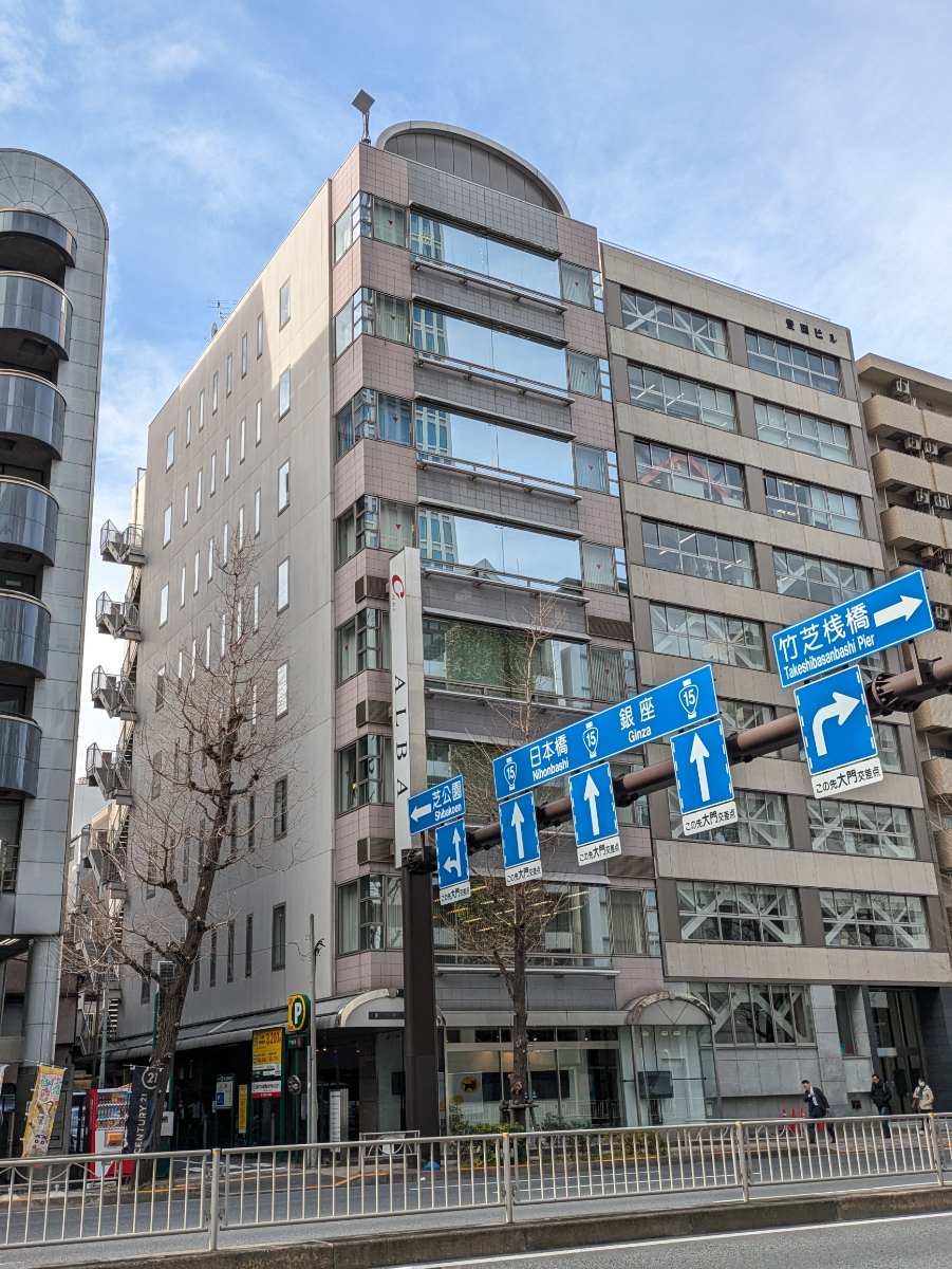 fresh/building/J00100382121_5