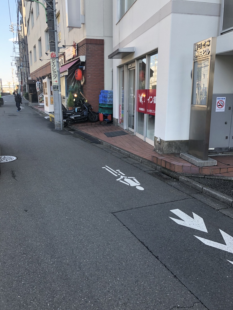 fresh/building/J00100382124_2