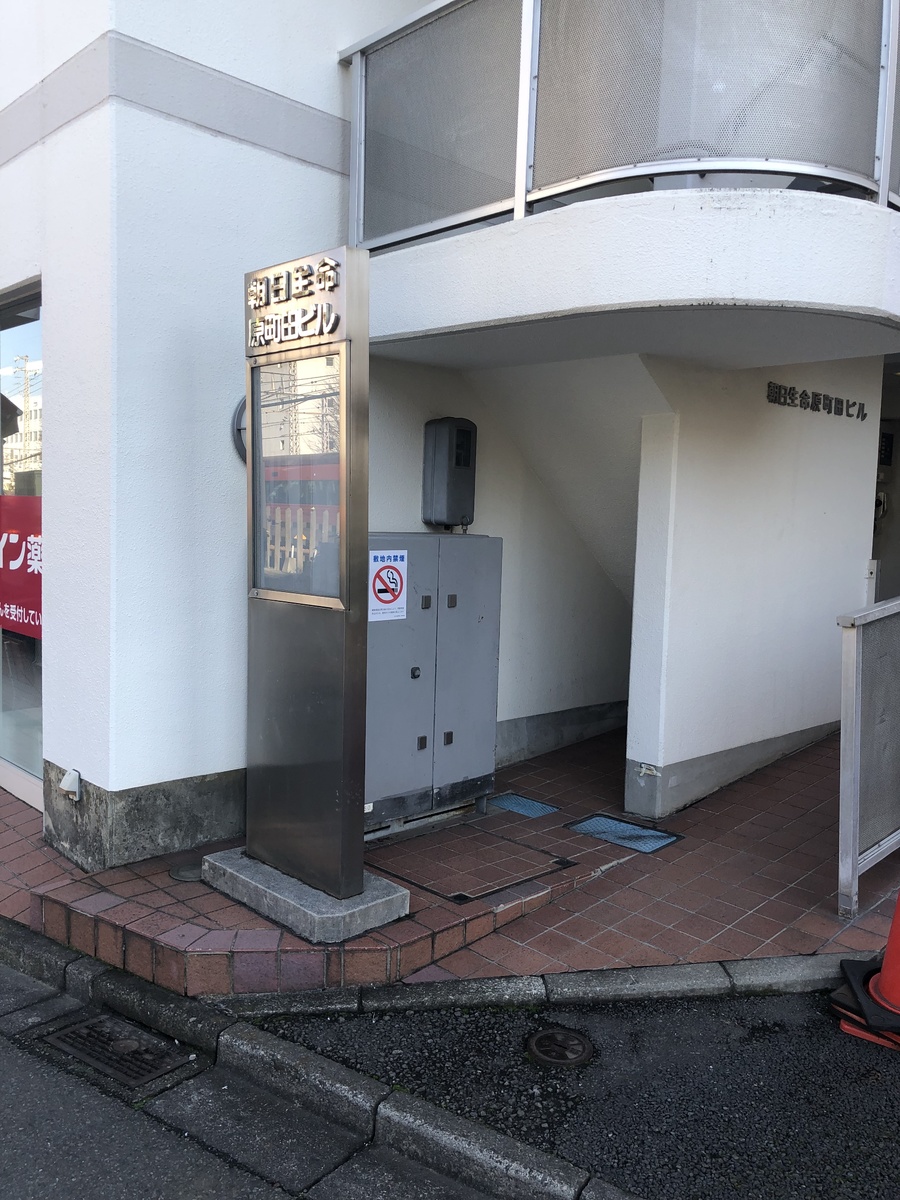 fresh/building/J00100382124_3