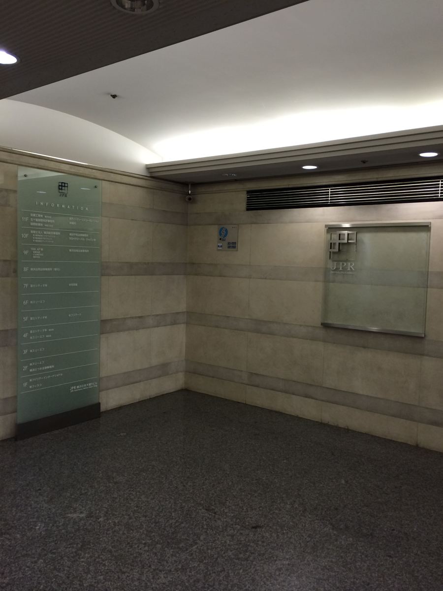 fresh/building/J00100382125_12