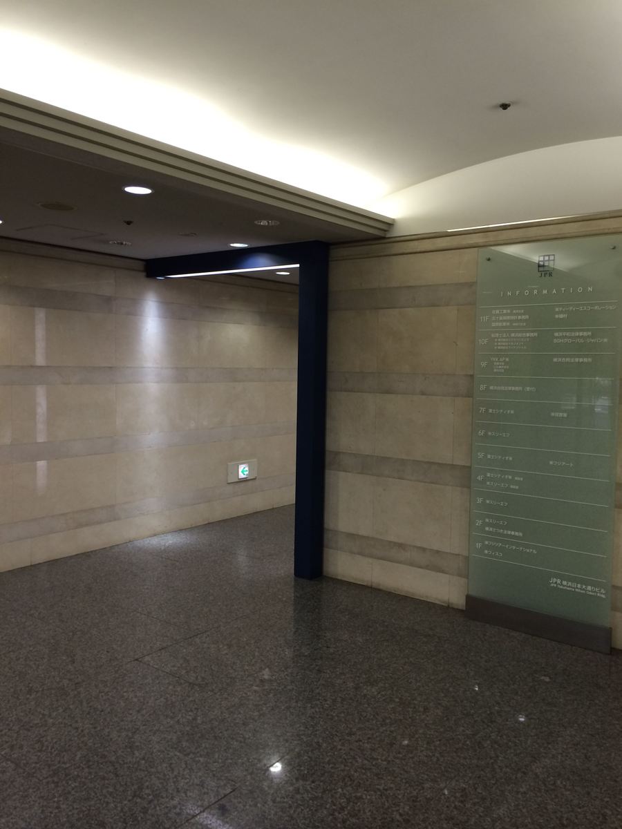 fresh/building/J00100382125_3