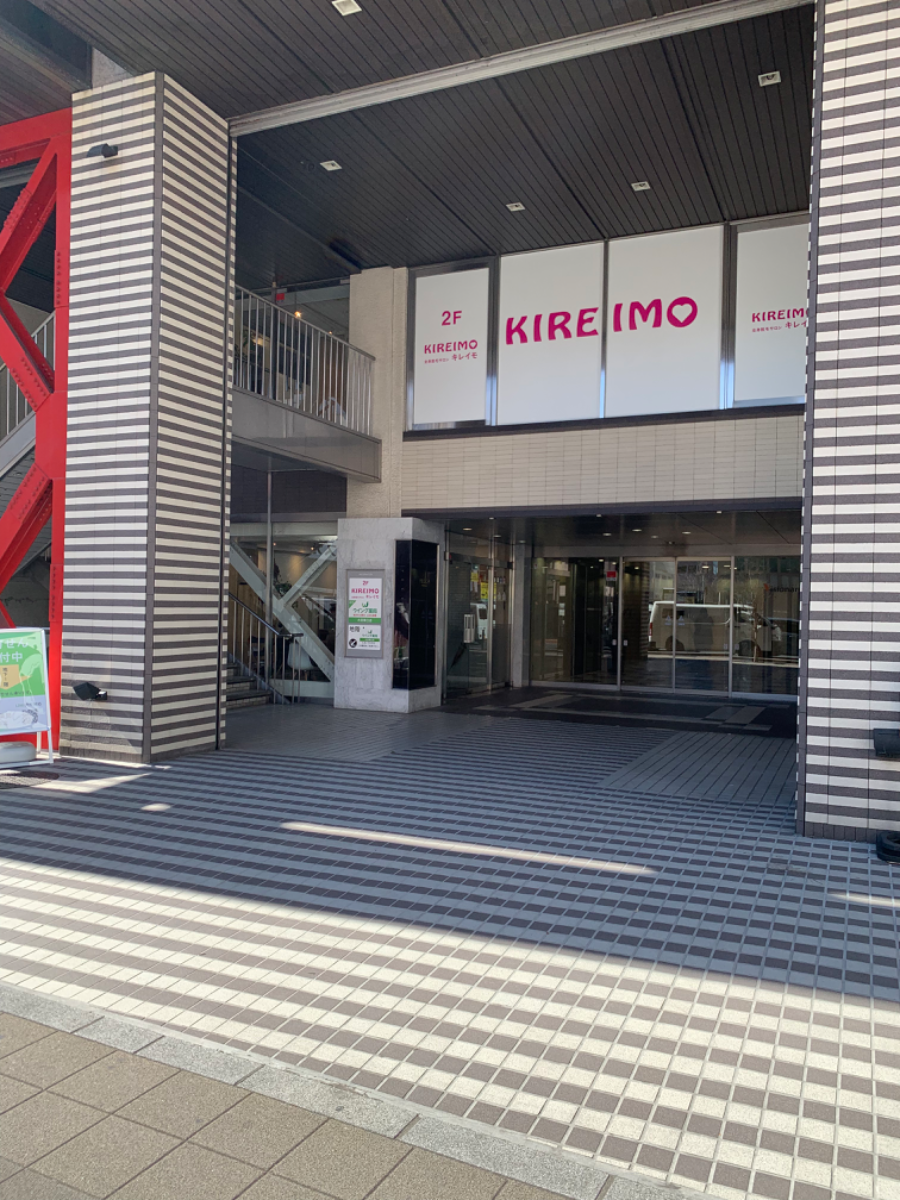 fresh/building/J00100382126_3