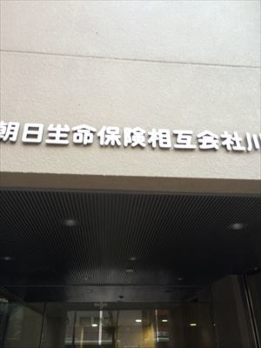 fresh/building/J00100382127_13