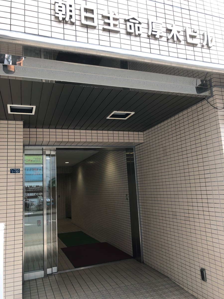 fresh/building/J00100382128_3