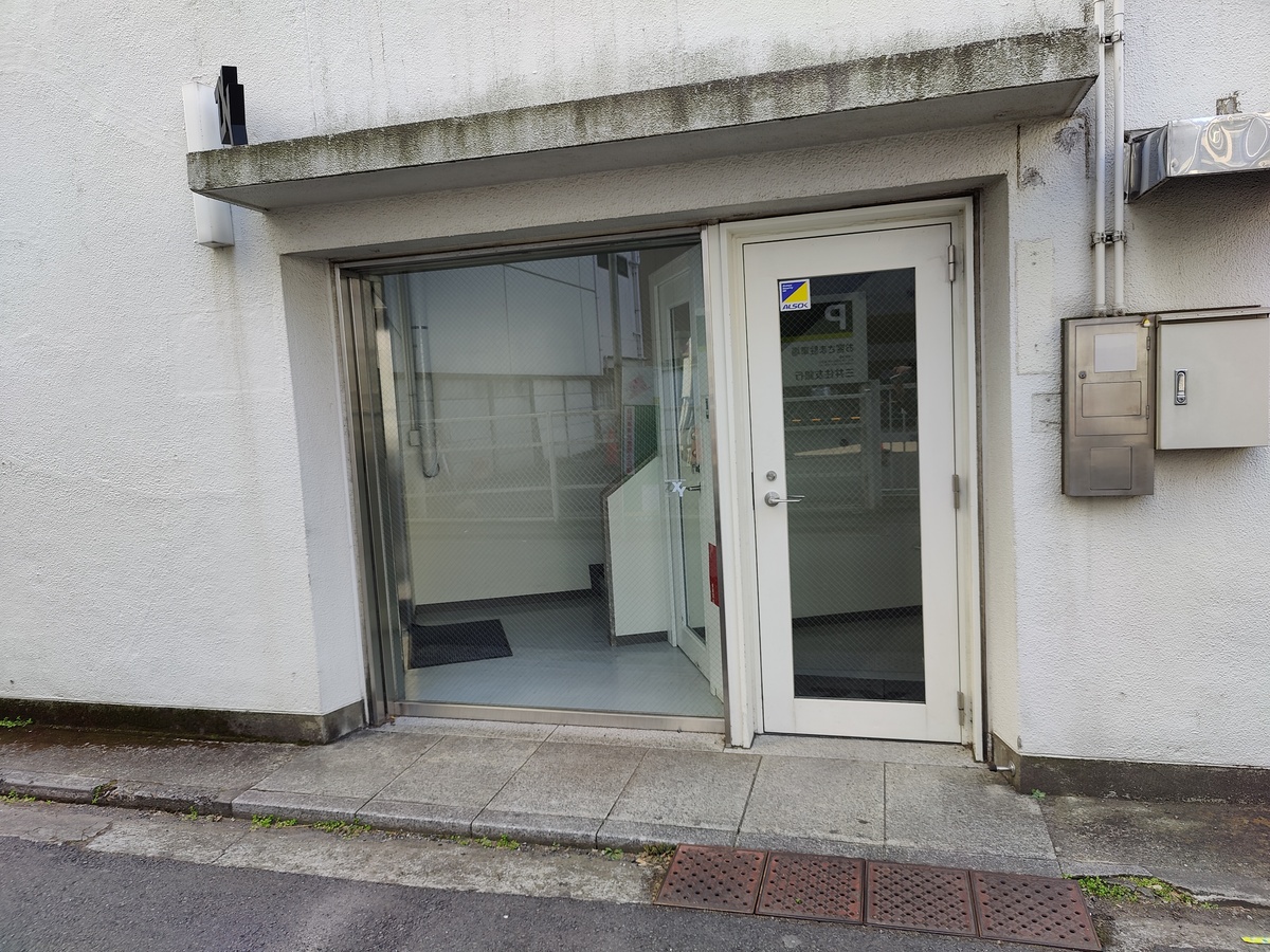 fresh/building/J00100382132_3
