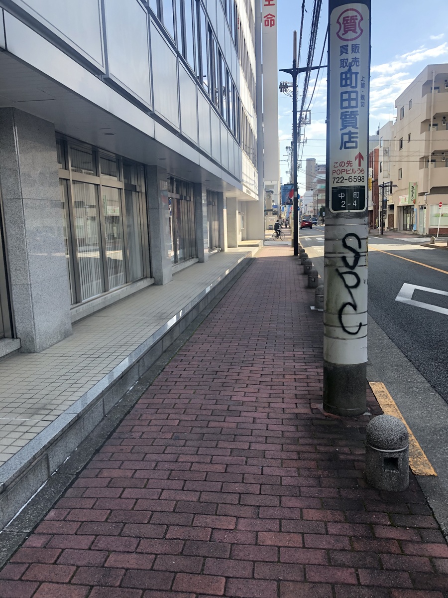 fresh/building/J00100382135_2