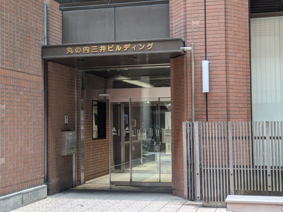 fresh/building/J00100382139_3