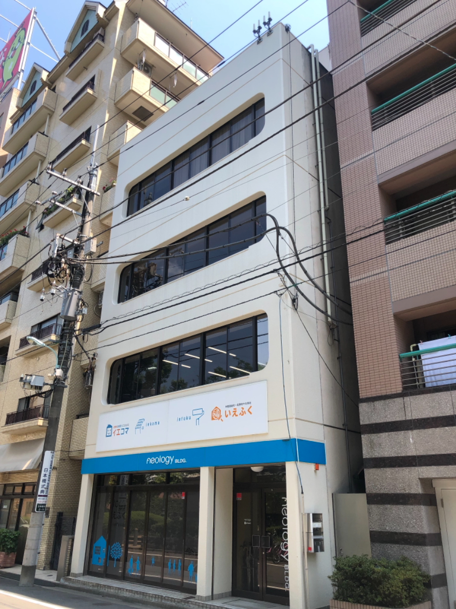 fresh/building/J00100382143_1