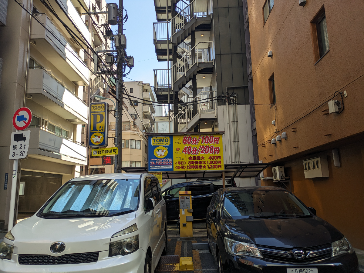 fresh/building/J00100382145_13