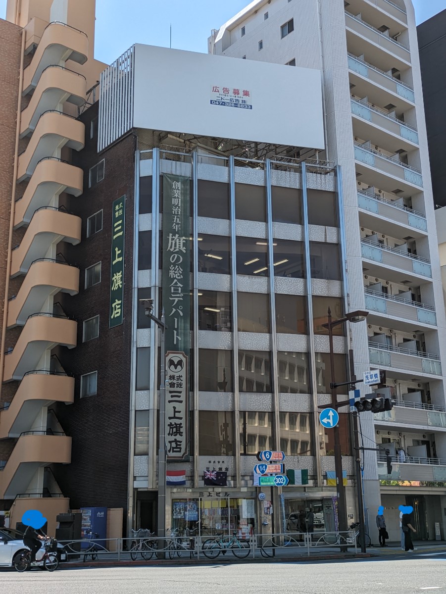 fresh/building/J00100382146_1