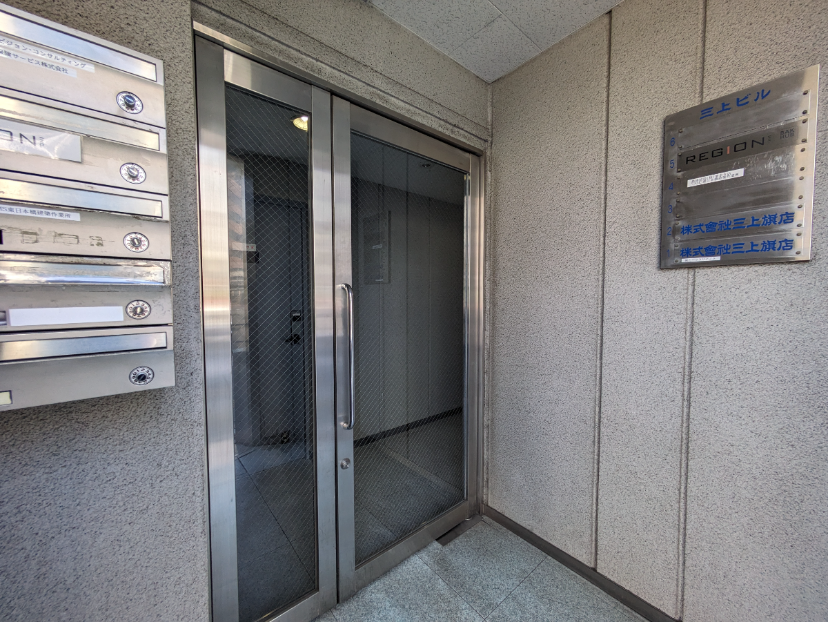 fresh/building/J00100382146_10