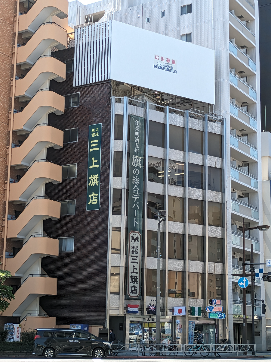 fresh/building/J00100382146_6