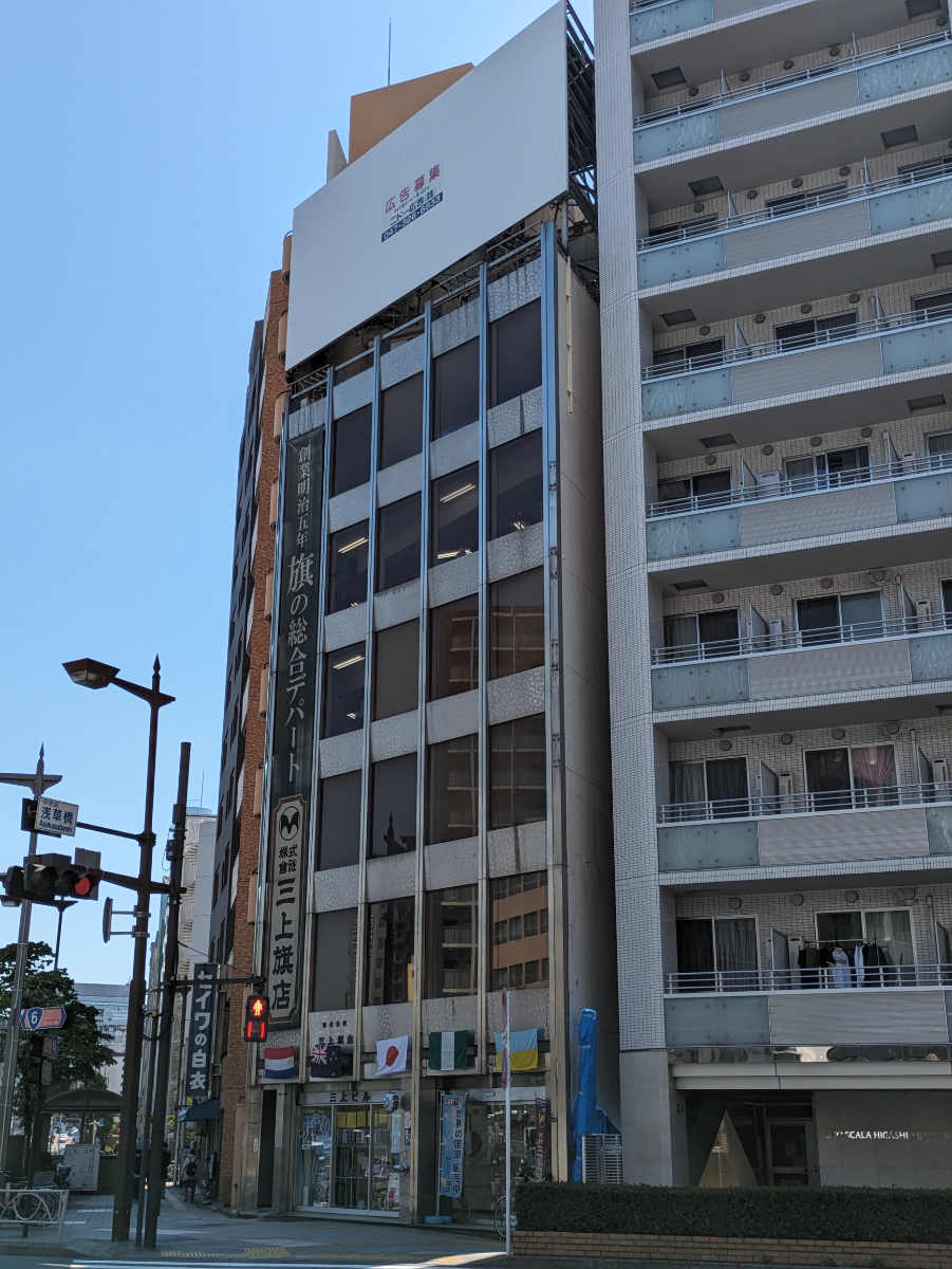 fresh/building/J00100382146_7