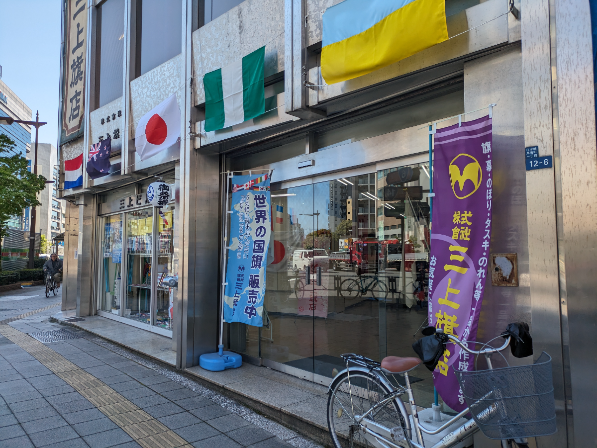 fresh/building/J00100382146_8