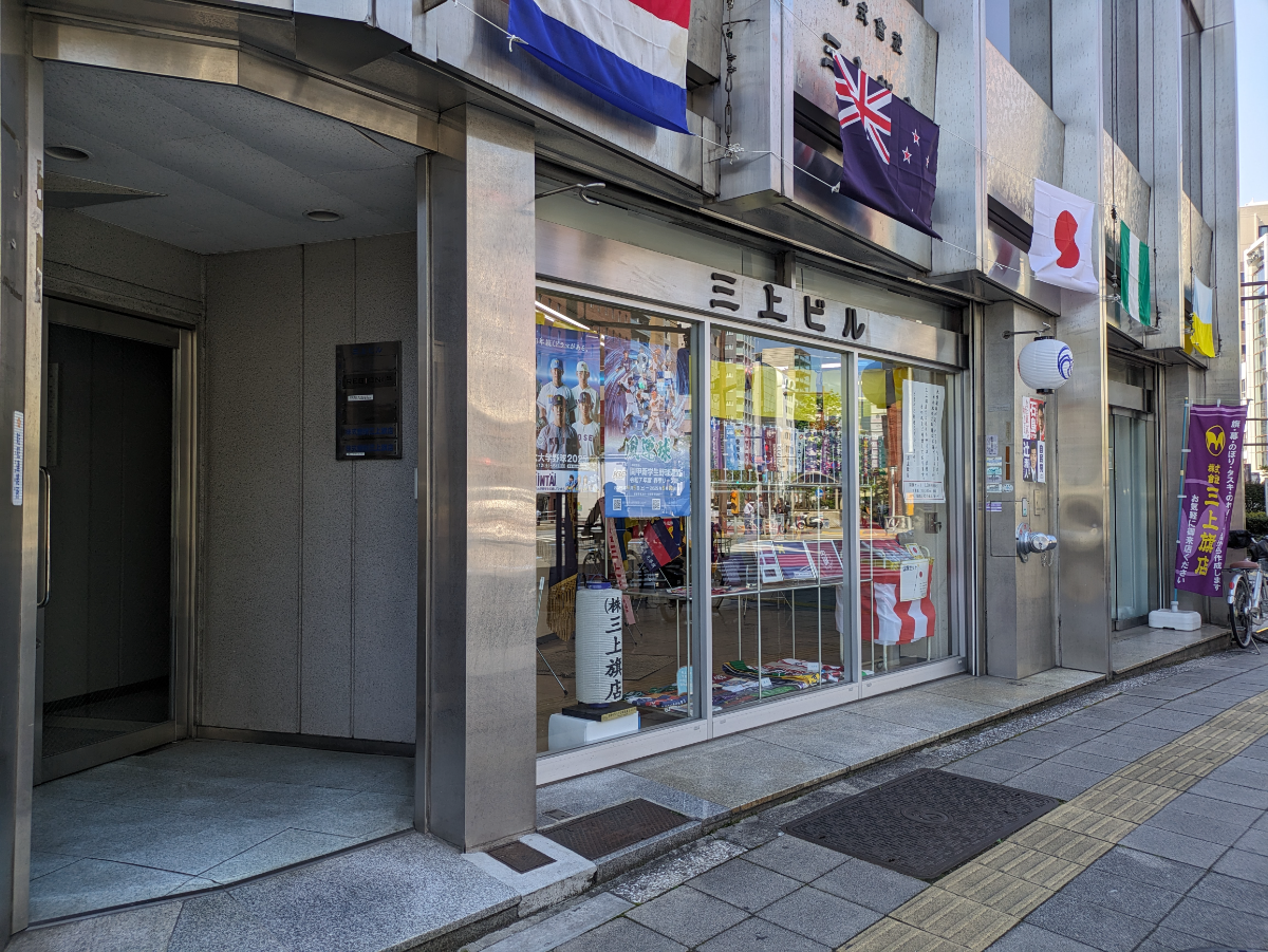 fresh/building/J00100382146_9