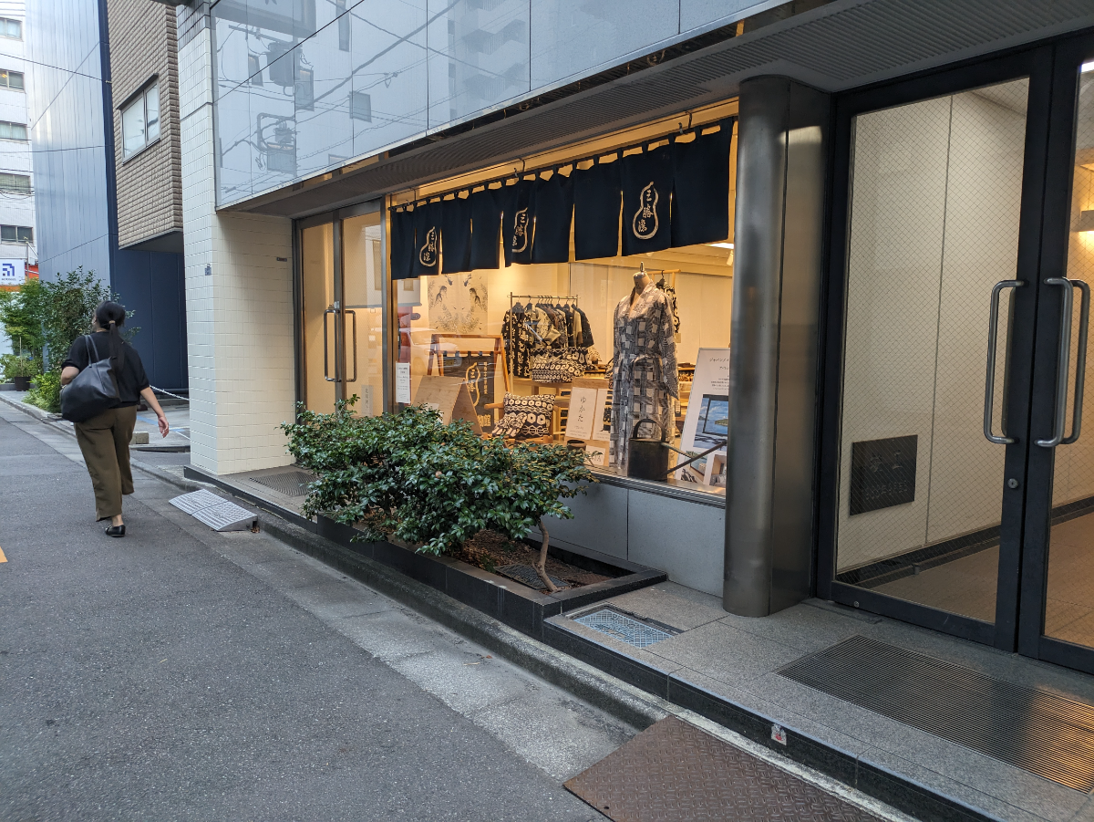 fresh/building/J00100382149_10