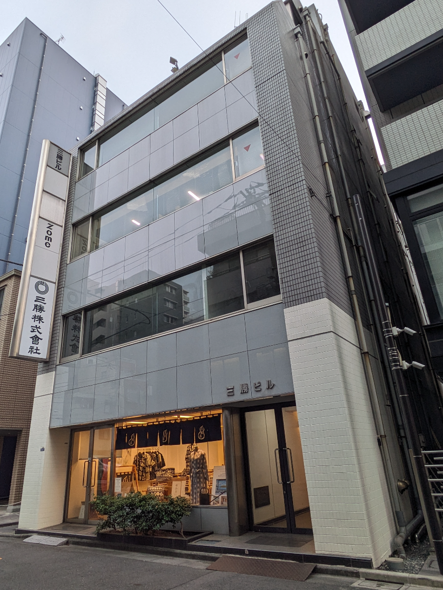 fresh/building/J00100382149_5