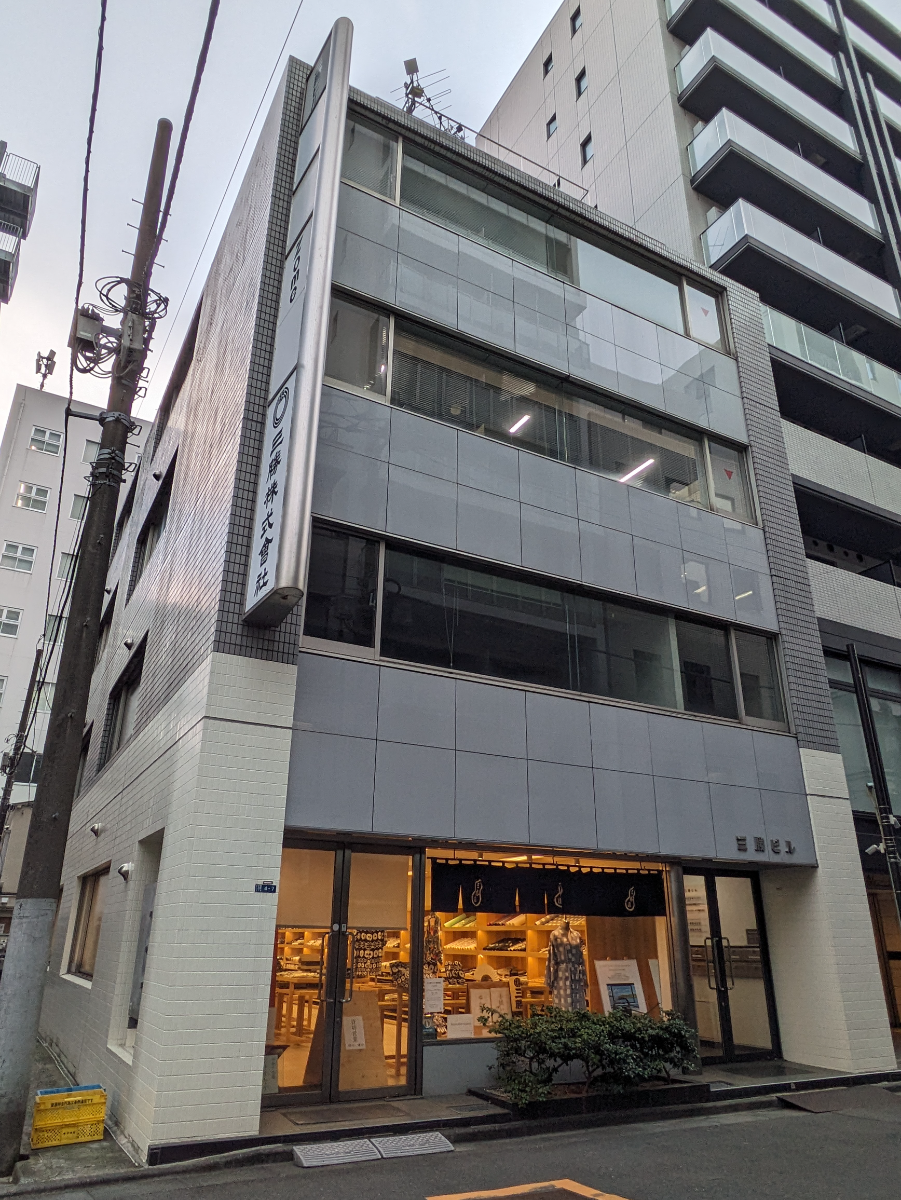 fresh/building/J00100382149_6