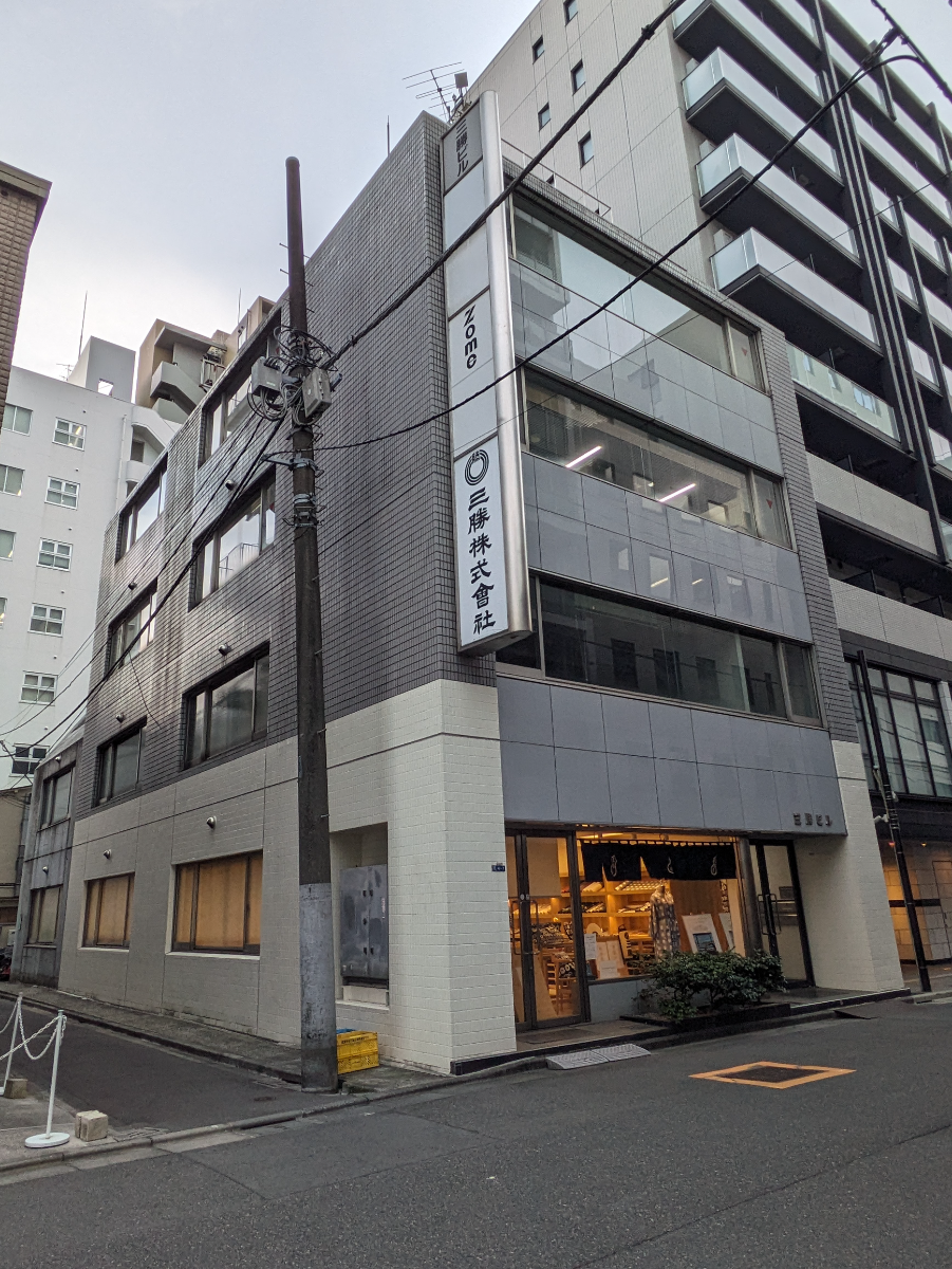 fresh/building/J00100382149_7