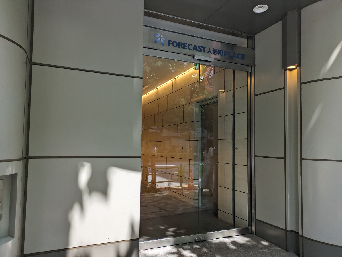 fresh/building/J00100382150_3
