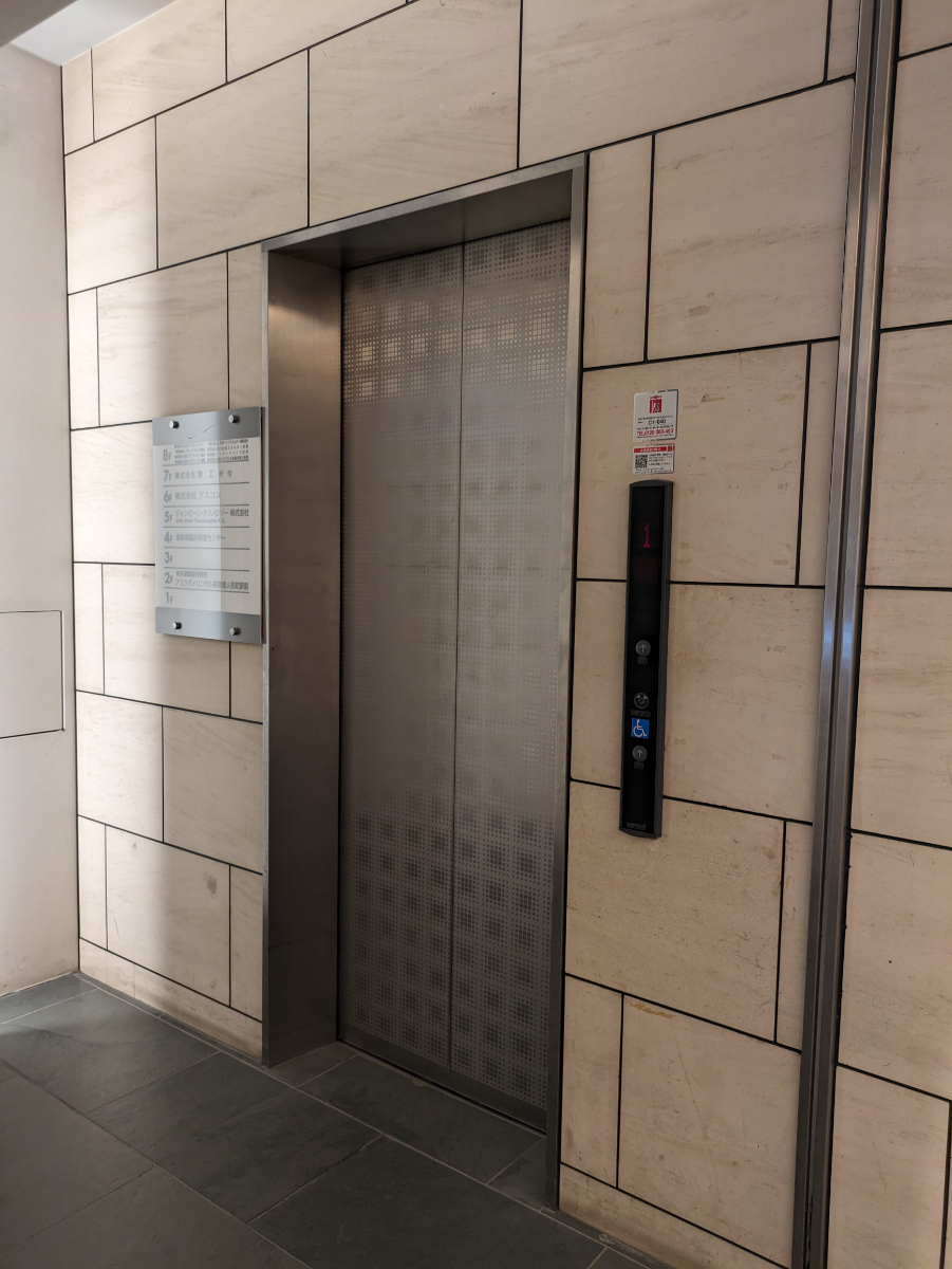 fresh/building/J00100382150_4