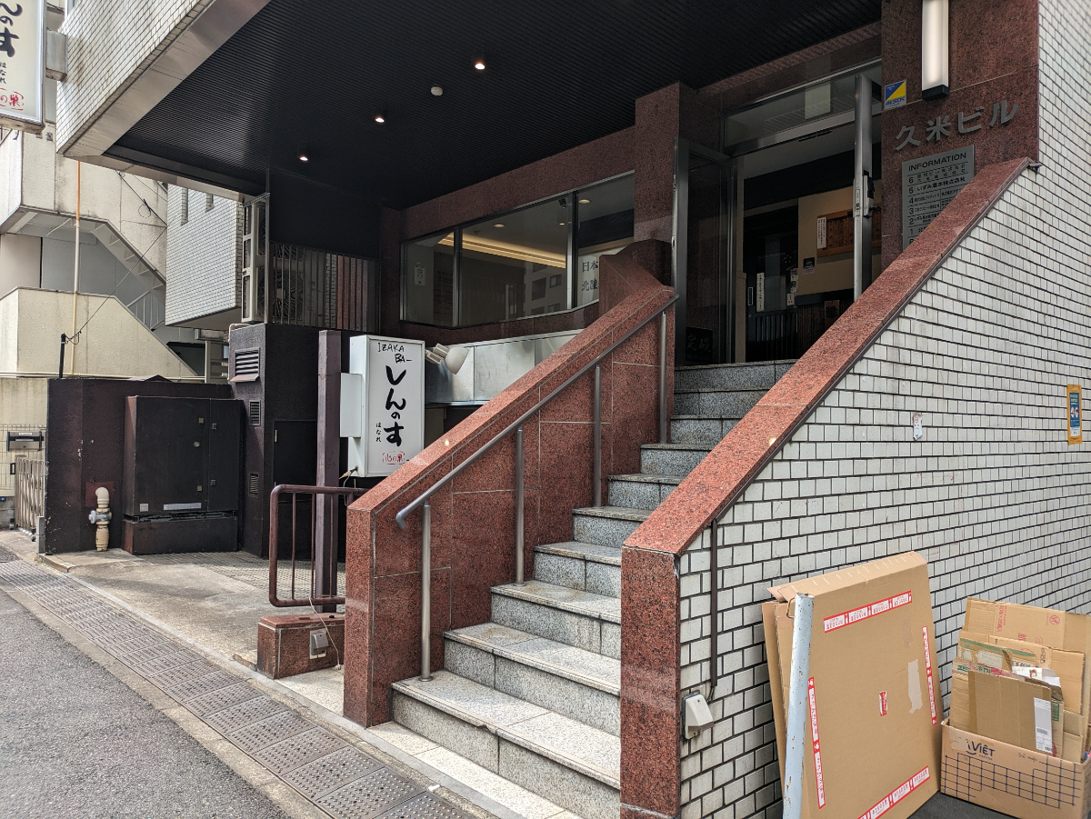 fresh/building/J00100382152_11