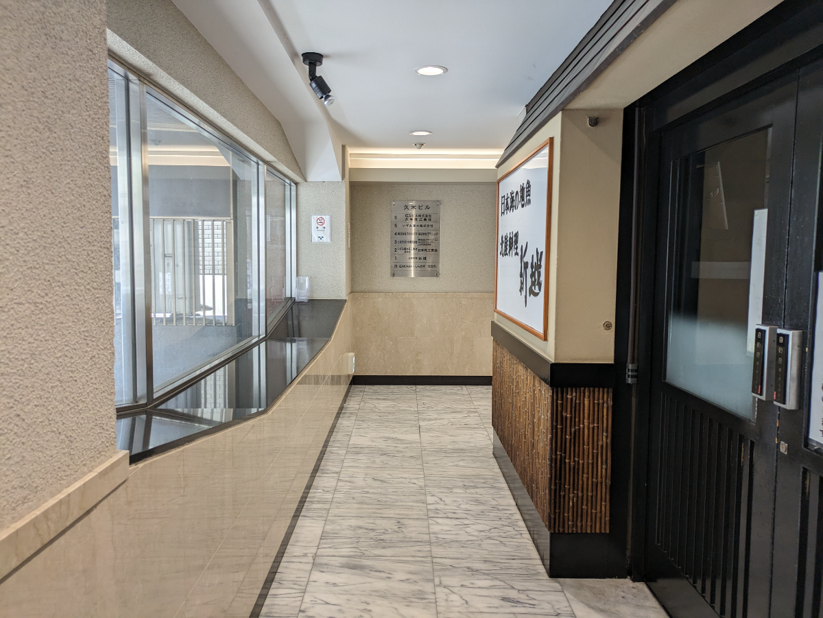 fresh/building/J00100382152_13