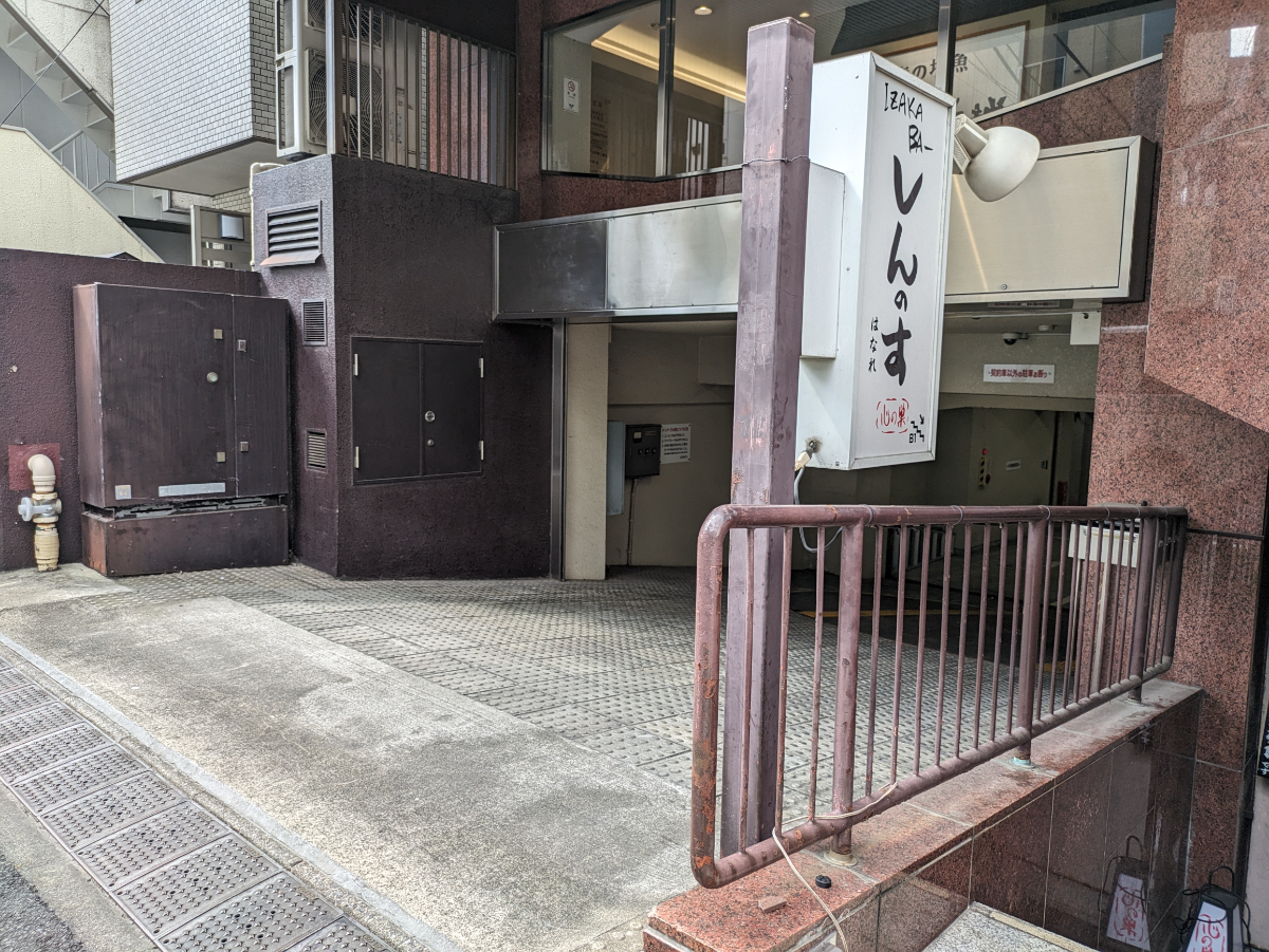 fresh/building/J00100382152_9