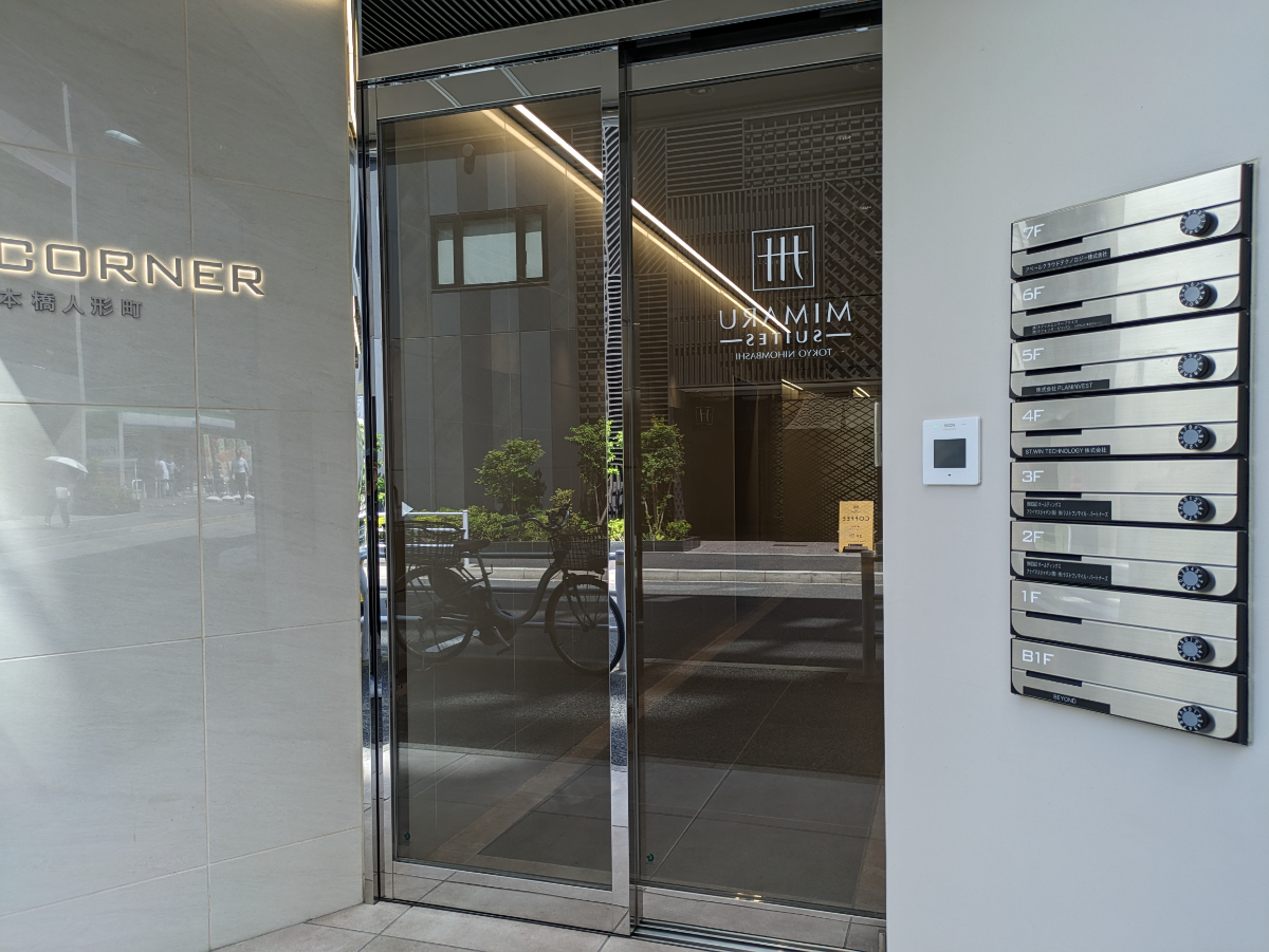 fresh/building/J00100382156_3