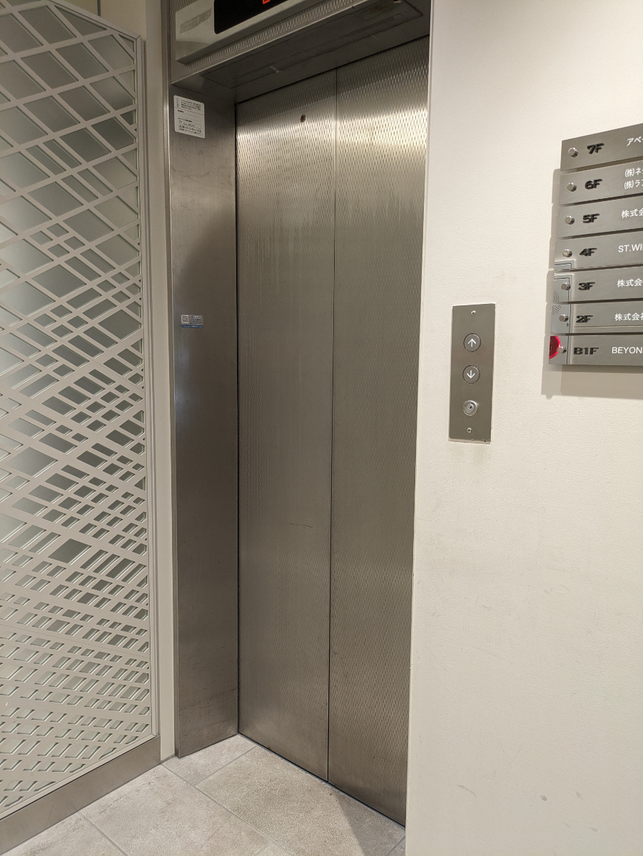 fresh/building/J00100382156_4