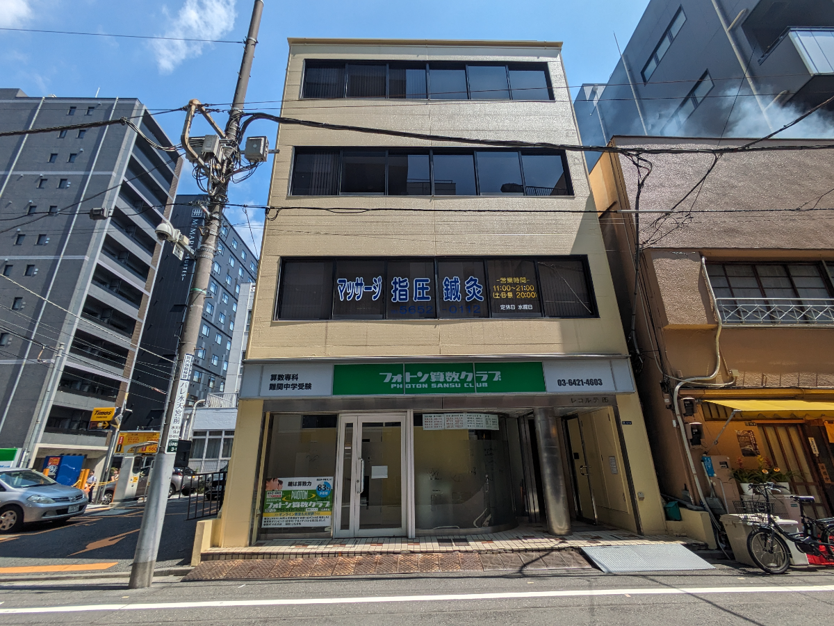 fresh/building/J00100382157_7