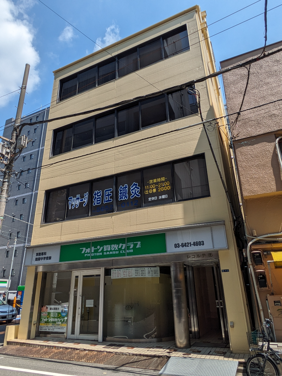 fresh/building/J00100382157_8