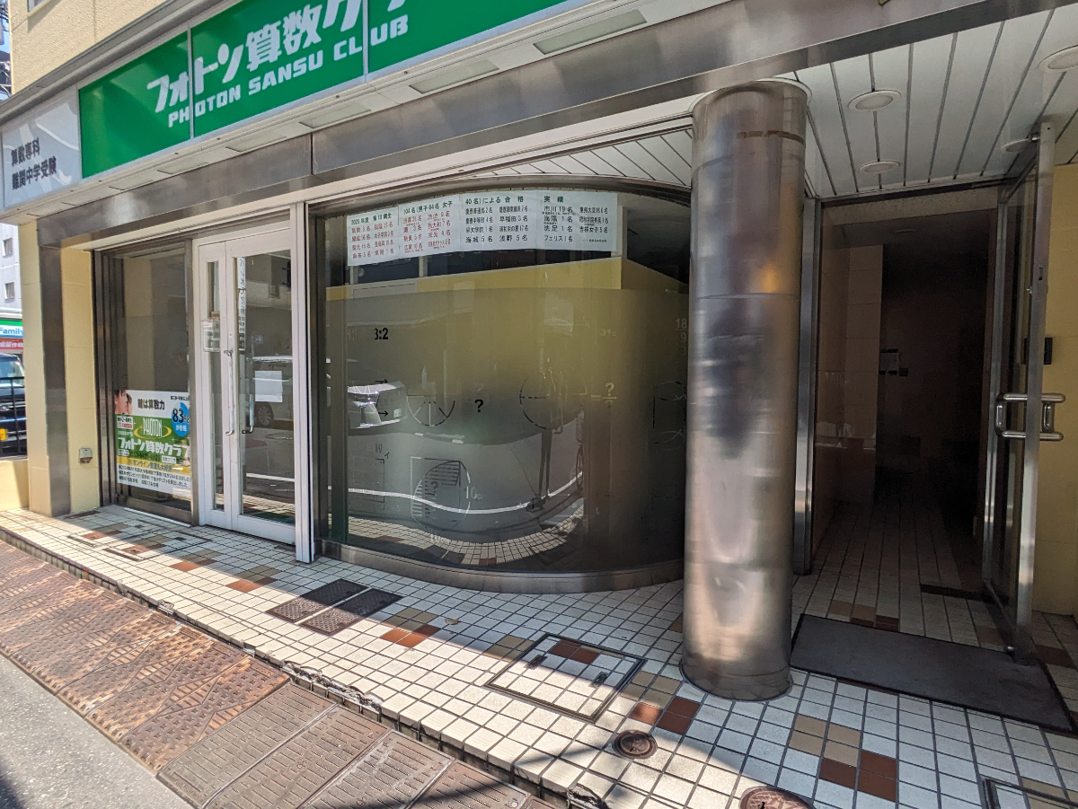 fresh/building/J00100382157_9