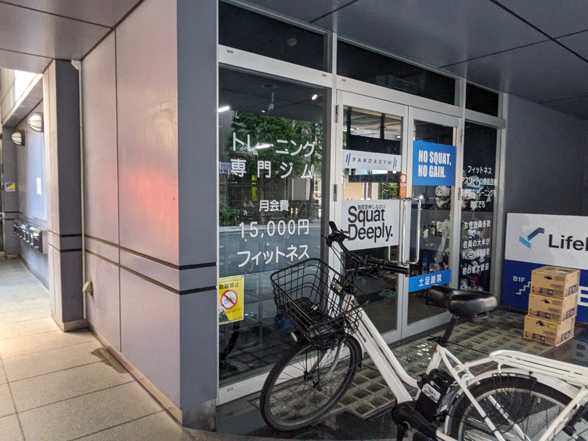 fresh/building/J00100382158_16