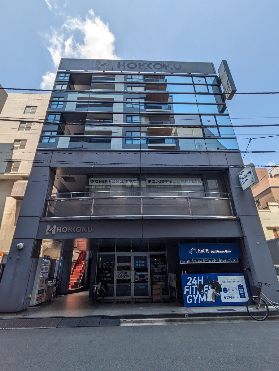 fresh/building/J00100382158_6