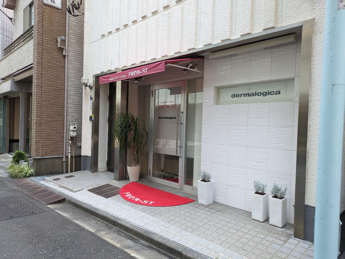 fresh/building/J00100382159_6