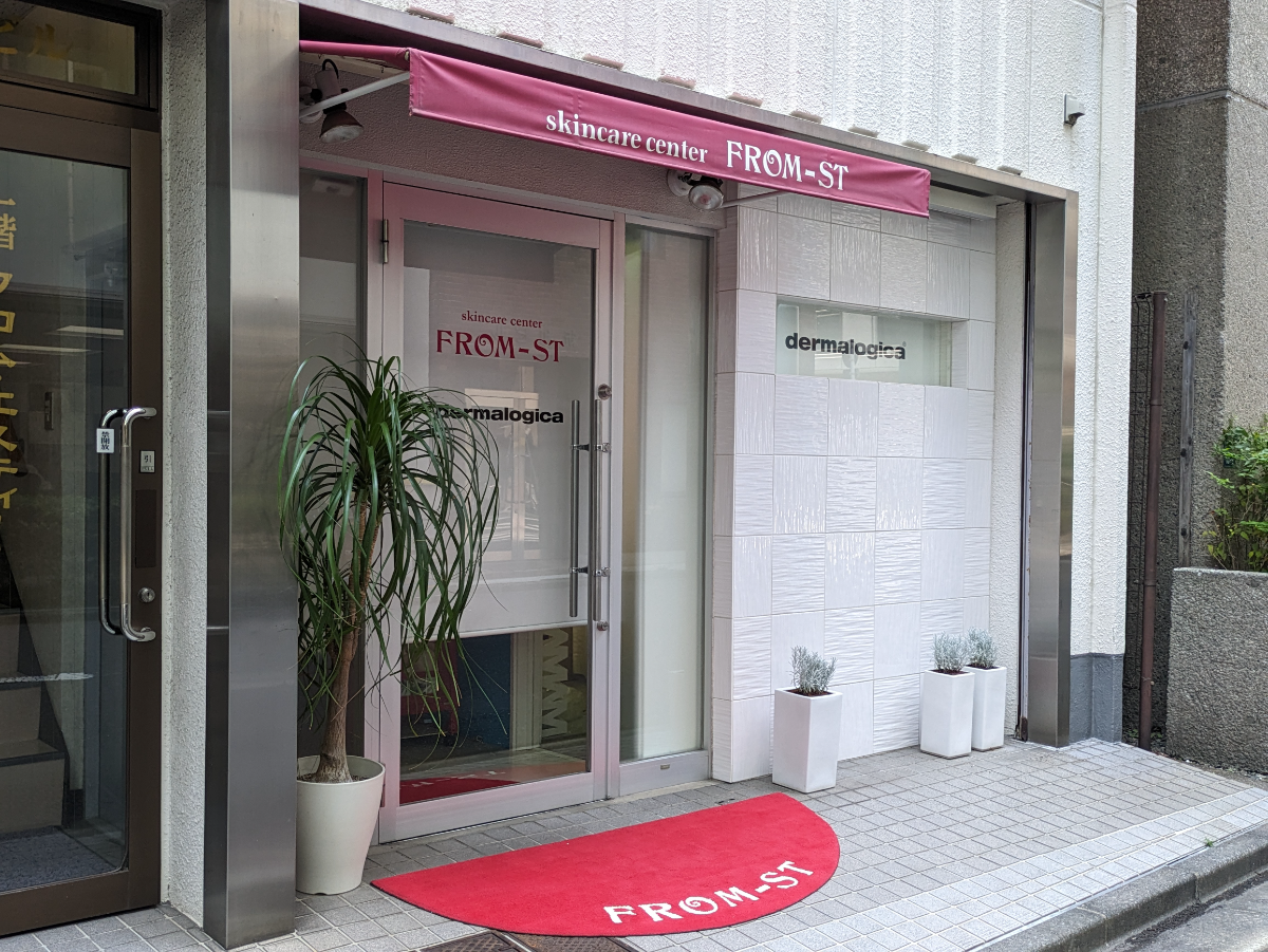 fresh/building/J00100382159_7