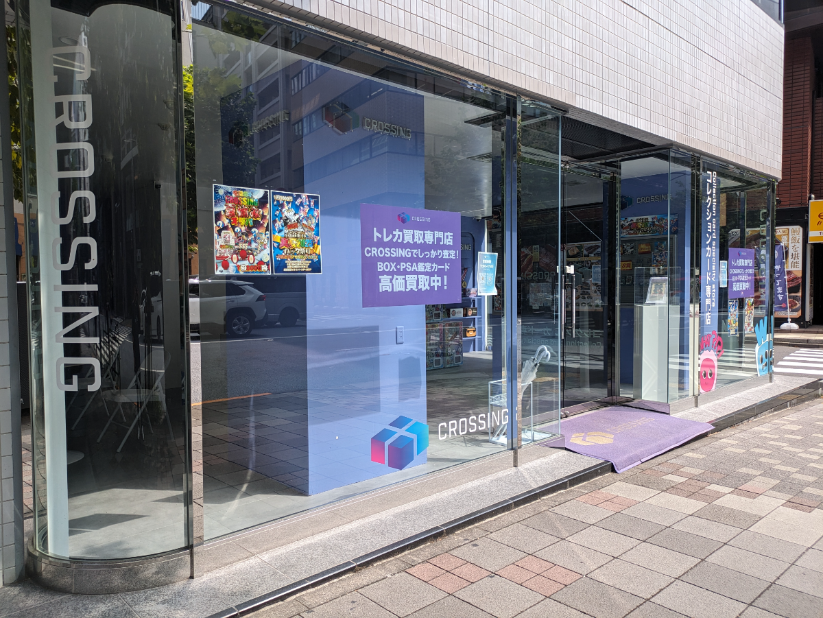 fresh/building/J00100382160_9