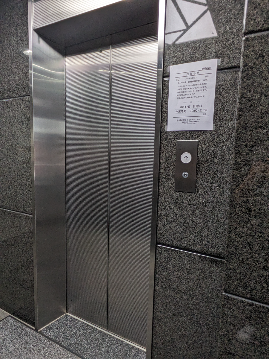 fresh/building/J00100382164_4
