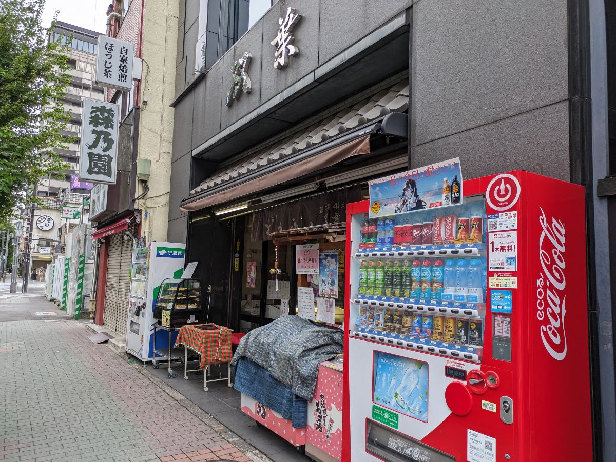 fresh/building/J00100382165_8