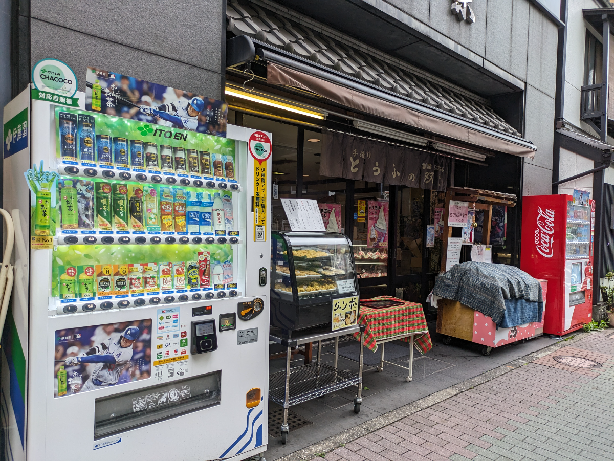 fresh/building/J00100382165_9