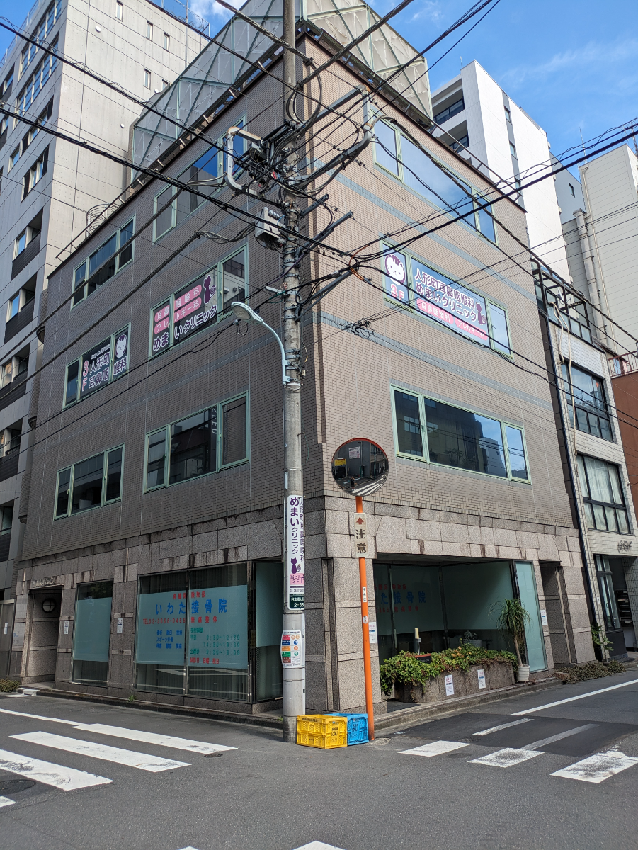 fresh/building/J00100382166_1