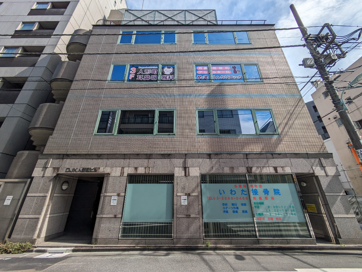 fresh/building/J00100382166_6