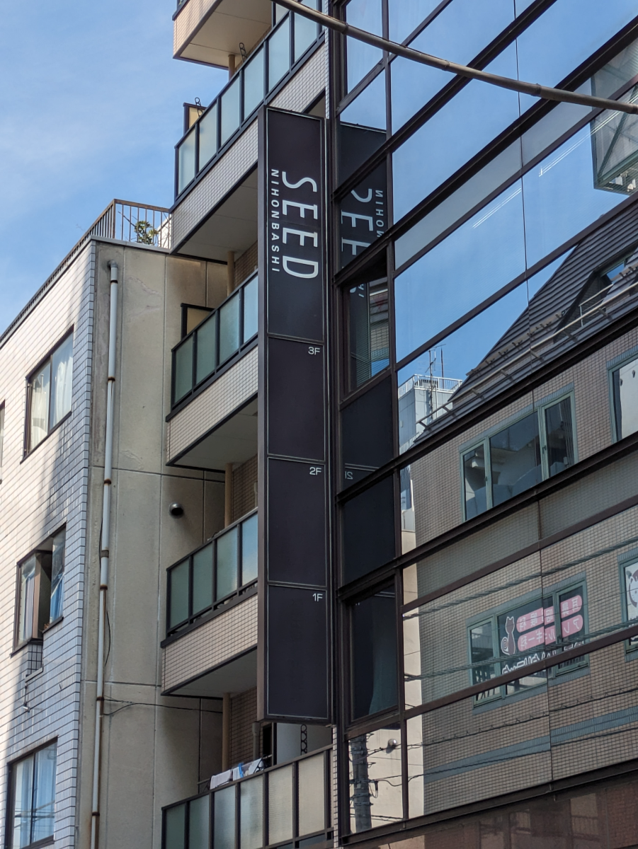 fresh/building/J00100382169_6