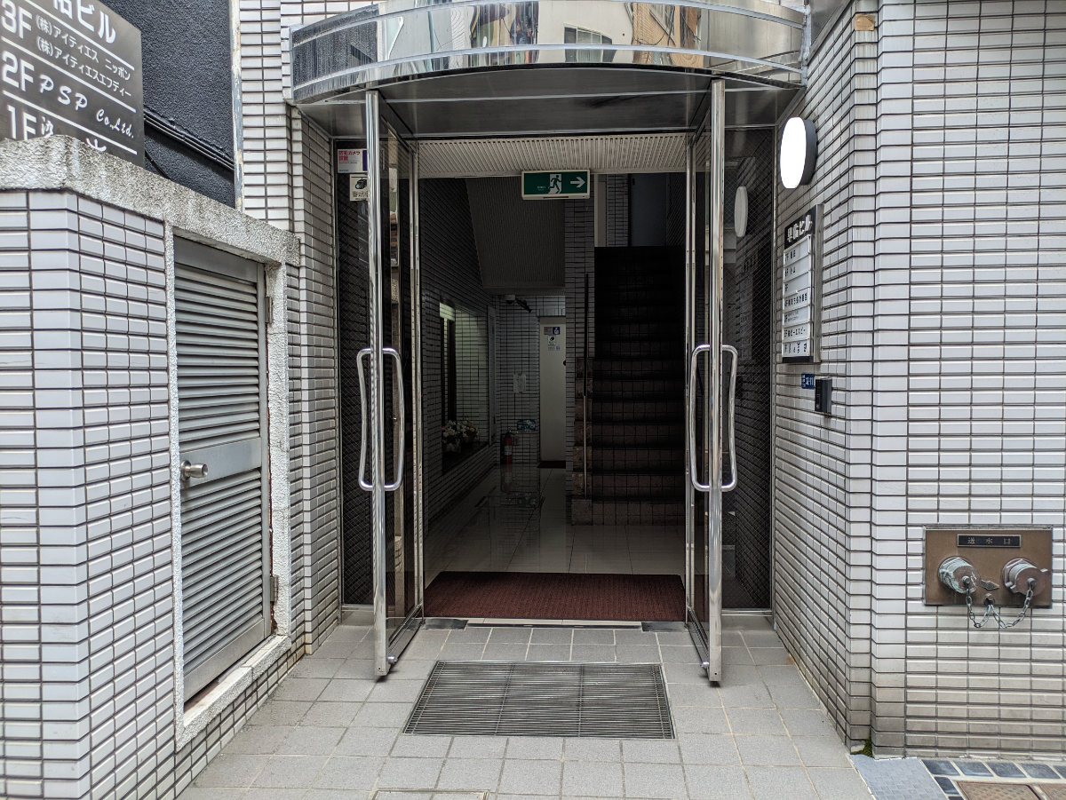 fresh/building/J00100382171_3