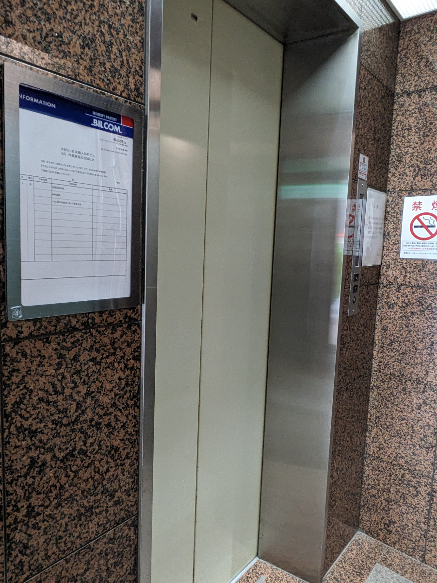 fresh/building/J00100382172_4