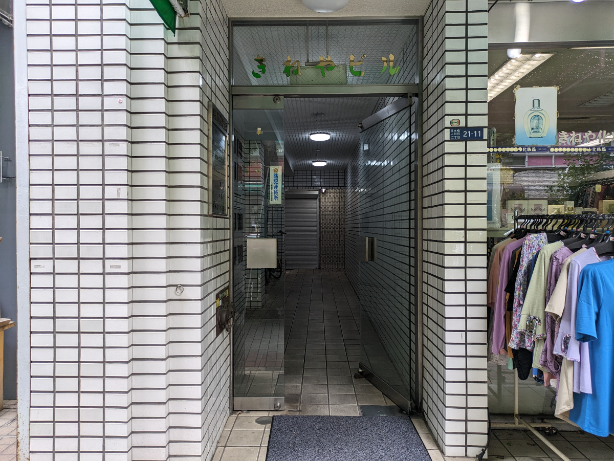 fresh/building/J00100382178_3