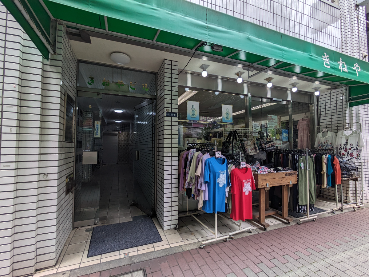 fresh/building/J00100382178_7